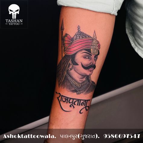 TashanTattoo
AshokTattooWala
S.20. Tirupati plaza
Opp. New bus stand
Near gd modi collage
Palanpur (gujrat)
9586697547
9687533310 Maharana Pratap Tattoo, Rajputana Status, Rajput Quotes, Maharana Pratap, Armband Tattoo Design, Om Tattoo, Shiva Tattoo Design, Shiva Tattoo, Anime Vs Cartoon