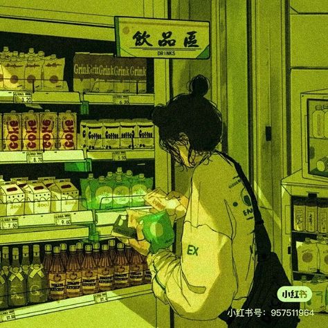 Green Anime Aesthetic, Anime Green, Dark Green Aesthetic, Aesthetic Green, Anime Aesthetic, Aesthetic Aesthetic, Green Aesthetic, Aesthetic Anime, See More