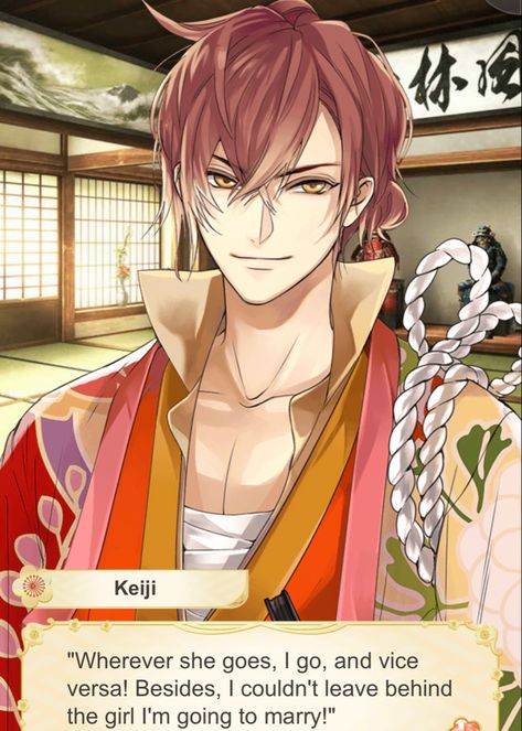 Keiji Maeda, Ikemen Vampire, Ikemen Series, Ikemen Sengoku, Brown Hair Men, Oh My Heart, Big Kiss, Shoujo Manga, Pretty Art