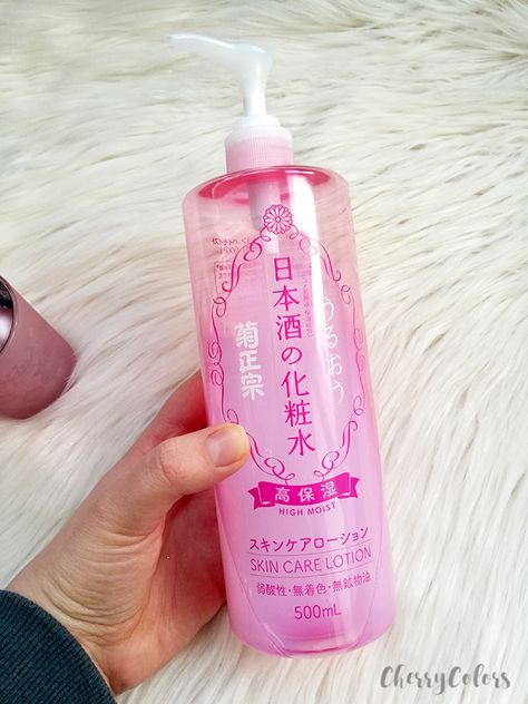 Kikumasamune HIGH MOIST Sake Lotion Korean Body Lotion, Asian Skincare Products, Skincare Stuff, Skin Hacks, Autumn Skincare, Hair Balm, Japanese Skincare, Acrylic Nail Set, Skin Care Lotions