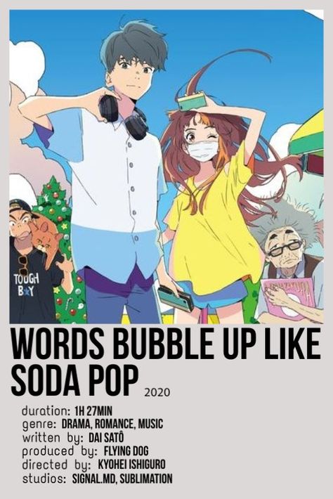 Bubble Up Like Soda Pop, Word Bubble, Best Romance Anime, Japanese Animated Movies, Anime Suggestions, Bubble Up, Poster Anime, Animes To Watch, Anime Printables