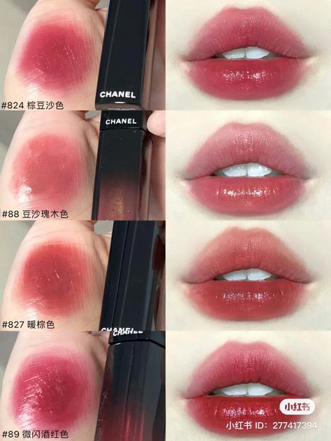 Chanel Lip, 70s Makeup, Chanel Lipstick, Makeup Shades, Makeup Accesories, Swag Makeup, Unique Makeup, Colorful Eye Makeup, Edgy Makeup