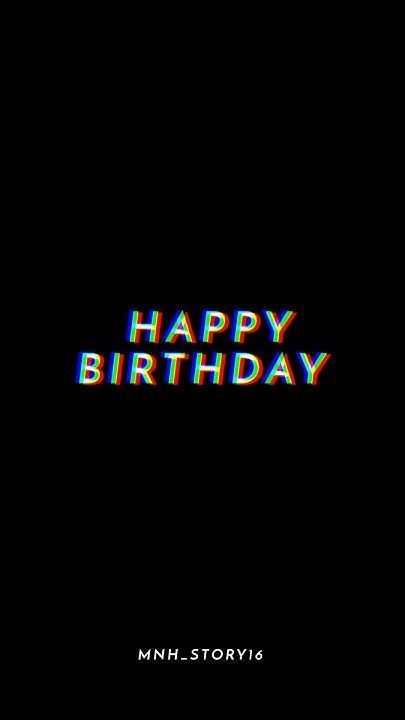 Happy Birthday Black Screen, Happy Birthday Black, Birthday Songs, Black Screen, Happy Birthday, Screen, Songs, The World, Birthday