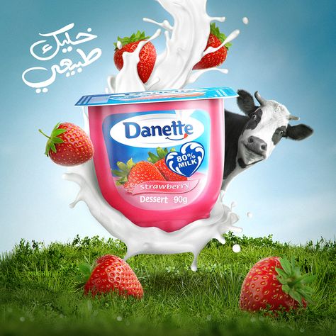 Dairy Advertising Design, Yogurt Social Media Design, Milk Ads Design, Milk Social Media Design, Milk Advertising Creative, Yogurt Advertising, Milk Poster Design, Milk Advertisement, Farm Advertising