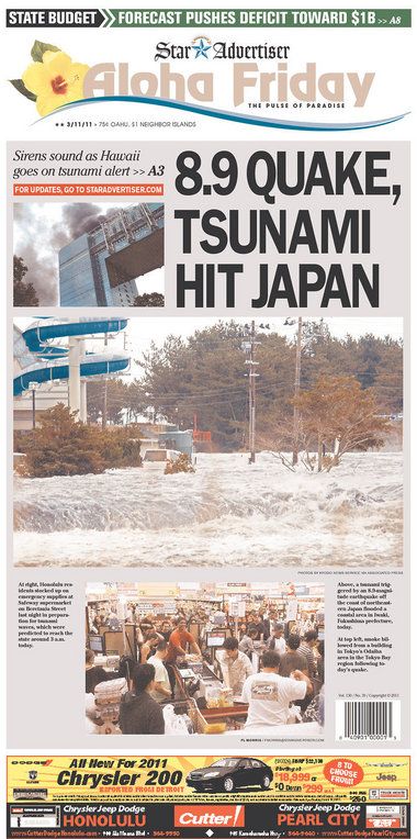 The Japanese earthquake and tsunami of March 2011 as reported on the front page of the Honolulu Star Advertiser. Tsunami Infographic, Picture Of Natural Disasters, Tsunami Video Natural Disasters, Japan March, Japan Tsunami 2011, Tsunami Warning, Tsunami Waves, Newspaper Front Pages, Headline News