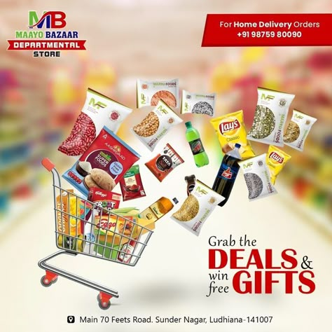 Online Grocery Shopping Creative Ads, Offer Ads Design, Supermarket Ads Creative, Supermarket Graphic Design, Supermarket Poster Design, Supermarket Poster, Supermarket Advertising, Grocery Store Ads, Grocery Flyer