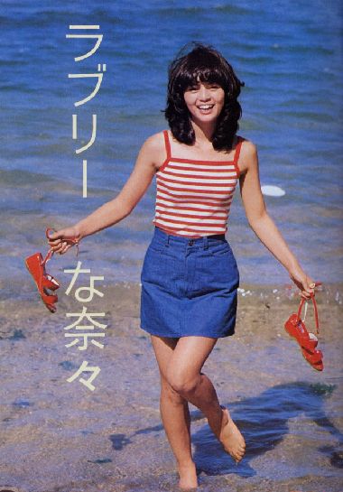 Nana Okada Beach Vintage Outfits, Japanese 60s Fashion, Cute 90s Summer Outfits, Asian 80s Fashion, Japanese 70s Fashion, Otome Fashion 80s, 1990s Japanese Fashion, City Pop Aesthetic Outfits, 90s Fashion Japan