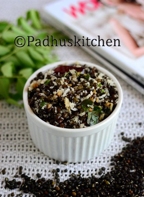 Urad Dal Recipes, East Indian Food, Healthy Evening Snacks, Source Of Iron, Black Gram, Urad Dal, Dal Recipe, Tea Time Snacks, Evening Snacks