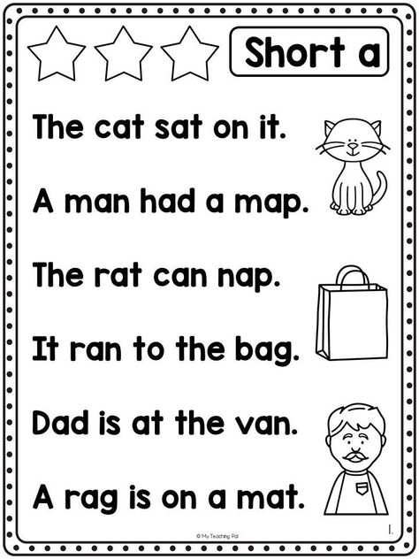 Phonics Poems - Cvc And Short Vowel Poetry - Fluency - Distance De1 In 74F Cvc Sentences Worksheets, Sentences For Kindergarten, Cvc Sentences, Decodable Sentences, Phonics Poems, Sentences Kindergarten, Cvc Reading, Word Family Reading, Reading Fluency Activities