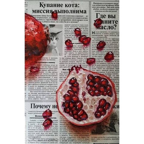 Newspaper Painting, Food Art Painting, Pomegranate Art, 귀여운 음식 그림, Art Alevel, Gcse Art Sketchbook, A Level Art Sketchbook, Newspaper Art, Food Painting