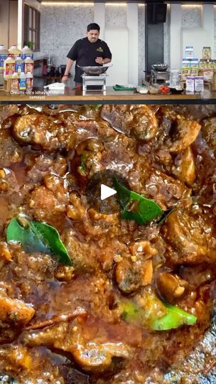 Mushroom Masala, Mushroom Curry, Curry Bowl, Veg Curry, Basic Skin Care Routine, Vegetarian Cooking, Food Cooking, Mushroom Recipes, Recipes Food