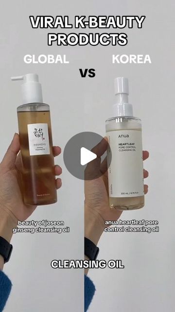 Korean Cosmetics Skin Care, Korean Top, Skincare For Oily Skin, Double Cleansing, Bold Makeup Looks, Top Skin Care Products, Korean Cosmetics, Bold Makeup, Cleansing Oil