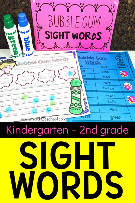 Teaching sight words to kindergarten, first grade, and second graders when you include the home school connection.  Bubble Gum Sight Words will keep your students AND parents motivated - read the feedback. Your students will master Dolch or Fry sight words as they work at their own pace.  Goal is to learn at least 3 words per week.  Editable Sight Word program is an organized and manageable system. $ #Fry #Dolch #SightWords #teach123 Word Program, Sight Word Fluency, Fry Sight Words, First Grade Lessons, Education Major, Teaching Sight Words, Teaching Career, School Materials, Kindergarten Lessons