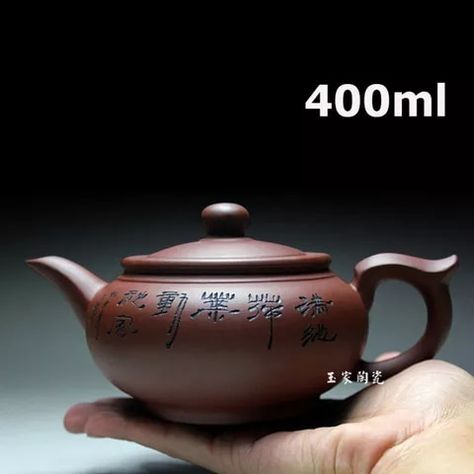 recommend item image Teapots Ceramic, Yixing Teapot, Handmade Teapot, Kung Fu Tea, Clay Teapots, Traditional Ceramics, Ceramic Set, Chinese Ceramics, Chinese Tea