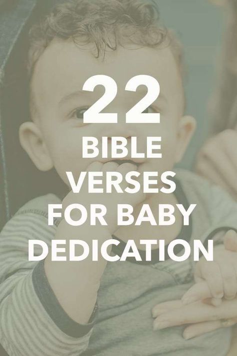 Baby Dedication Verses, Baptism Verses, Baby Bible Verses, Dedication Quotes, Baby Dedication Invitation, Dedication Invitations, Baby Dedication Gifts, Verses For Kids, Dedication Ideas