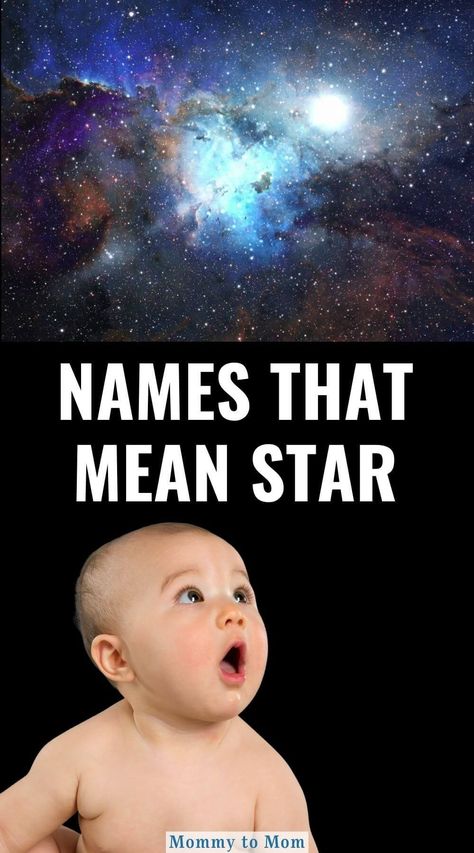 33 Shining Names That Mean Star (Boys And Girls) Names That Mean Star, Nature Inspired Names, Boy Name Meanings, Names Meaning, Indian Boy, Chinese Name, Cute Names, Lists To Make