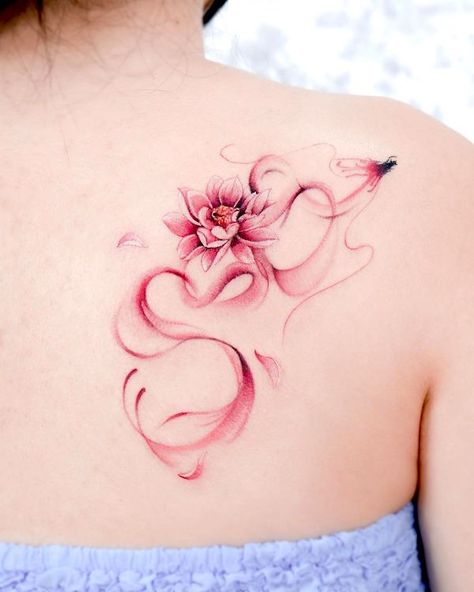 Dragon Tattoo With Flowers, Small Lotus Tattoo, Lotus Tattoo Design, Dragon Tattoo For Women, Aries Tattoo, Beautiful Flower Tattoos, Dragonfly Tattoo, Lotus Tattoo, Elegant Tattoos