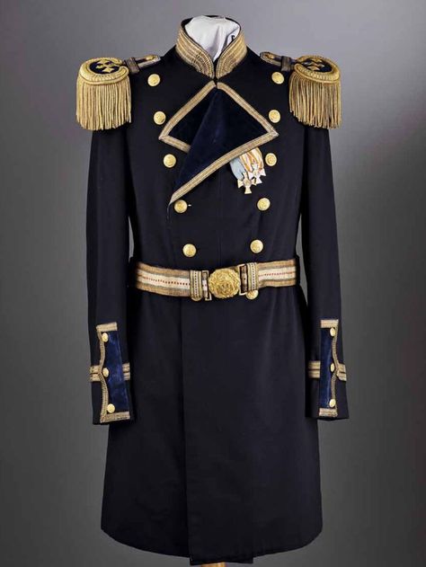 Japanese Mansion, Prince Suit, Outfit Male, Imperial Fashion, Prince Clothes, German Outfit, German Dress, King Outfit, Royal Clothing