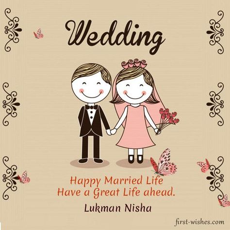 New Marriage Wishes Congratulations, New Marriage Wishes, Happy Wedding Day Wishes, Happy Marriage Life Wishes, Happy Married Life Wishes, Wedding Congratulations Quotes, Wedding Congratulations Wishes, Happy Married Life Quotes, Happy Marriage Day Wishes