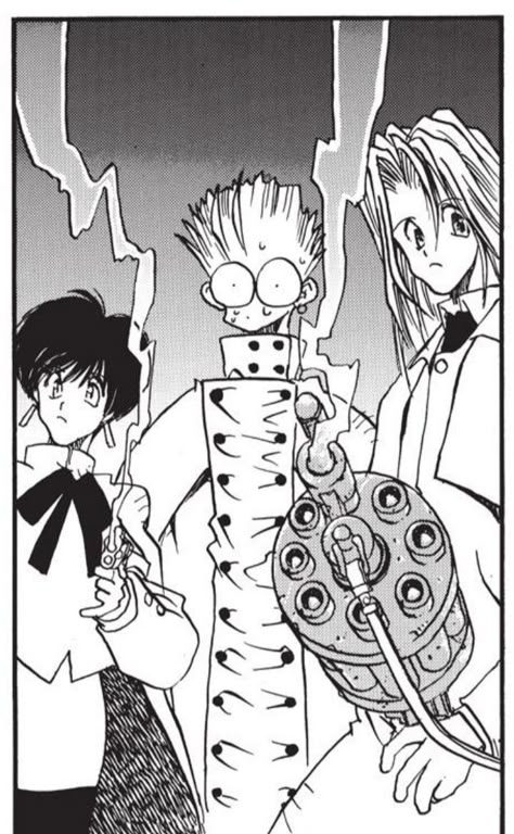 Trigun Manga, I Accidentally, Chapter 3, Drawing Poses, All Anime, Literally Me, Me When, Manga Comics, Manga Art