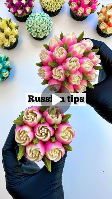 @cakestone20 on Instagram: "Buttercream floral cupcakes using russian tips 🌸

If you’ve ever wondered about the size difference between the regular and the mini russian tips, this is what they look like. We can fit 7 of the regular ones on a cupcake vs 16 of the minis 🧁

As always, the trick to getting these to look nice and crisp is by using the right buttercream. Meringue based ones are too soft and won’t give you proper definition, so we prefer to use American buttercream 😊

#reels #reelsofinsta #reelitfeelit #bakingreels #tutorial #floralcakes #cupcakereels #trendingreels #oddlysatisfying #cupcakedecorating  #floralcupcakes  #buttercreamflowers  #buttercreamrecipe  #cakedecorating #cakedecoratingreel #floralpiping #cakereels #bakingreels #satisfyingvideos  #buttercreamflowerpiping # Russian Tips, Piping Tutorial, American Buttercream, Russian Piping Tips, Floral Cupcakes, Buttercream Recipe, Piping Tips, Buttercream Flowers, Size Difference