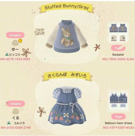 Anch Clothing Designs, Animal Crossing Blush Cheeks Code, Acnh Springcore Codes Clothes, Custom Design Clothes Acnh, Acnh Springcore Clothes, Anch Design Codes Clothes, Animal Crossing Design Codes Clothes Cute, Animal Crossing Cute Clothes, Acnh Clothes Design Id Summer