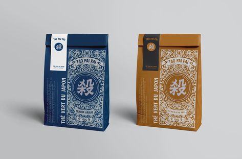 Japan Tea - Tao Paï Paï on Packaging of the World - Creative Package Design Gallery Tea Branding Packaging, Sakura Packaging, Tea Packing Design, Chinese Packaging Design, Japanese Coffee Shop, Chinese Packaging, Holiday Packaging Ideas, Tea Japan, Packet Design