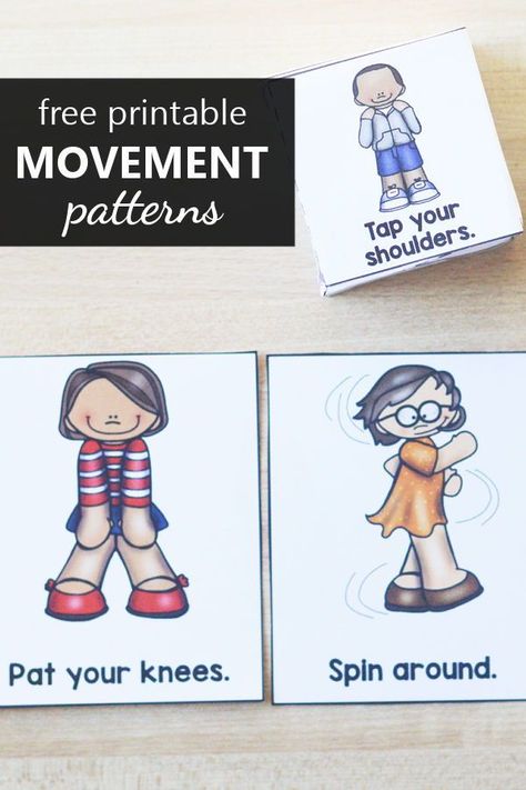 Teach pattern skills in preschool and kindergarten with this free printable body movement patterns game focused on patterns and pattern units. My Body Math Activities Preschool, Pattern Games Kindergarten, Patterns Kindergarten, Kindergarten Mathematics, Preschool Pattern Activities, Preschool Routine, Patterning Kindergarten, Movement Preschool, Five Senses Preschool