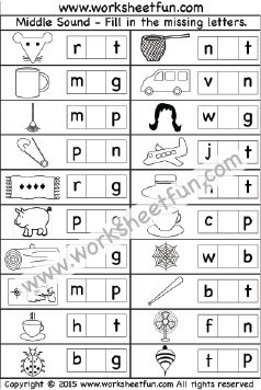 Middle Sounds – 1 Worksheet / FREE Printable Worksheets – Worksheetfun Middle Sounds Worksheet, Lkg Worksheets, Phonics Worksheets Free, Ending Sounds, Middle Sounds, Beginning Sounds Worksheets, Missing Letters, Kindergarten Phonics Worksheets, Blends Worksheets