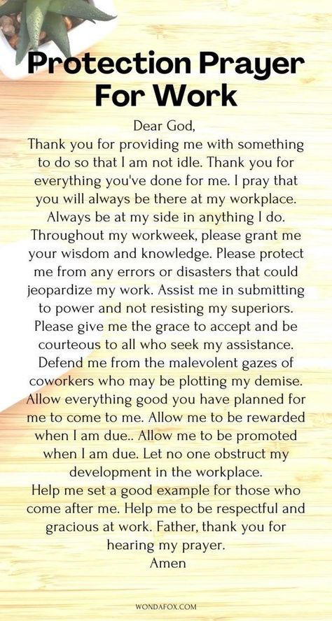 Prayer For Job Protection, Prayer For Protection At Work, Prayer For Workplace, Work Prayers, Work Prayer, Prayer For Work, Protection Prayer, Prayer Strategies, Prayers Of Encouragement