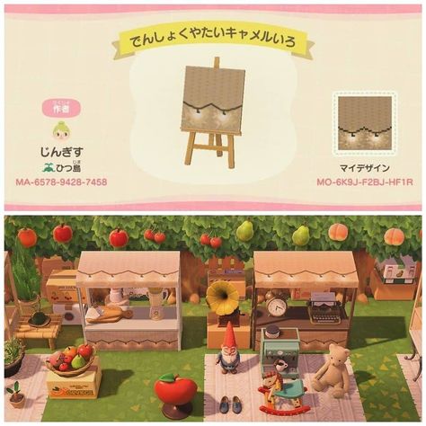 Animal Crossing - ACNH codes on Instagram: “Add fairy lights for your stalls with this pattern.  Designed by zingisu_ on Twitter  #accdstall  ~~~~~~~~~~~~~~ #animalcrossing #nintendo…” Motif Acnl, Animal Crossing 3ds, Animals Crossing, Ac New Leaf, Animal Crossing Funny, Animal Crossing Memes, Animal Crossing Guide, Animal Crossing Qr Codes Clothes, Animal Crossing Wild World