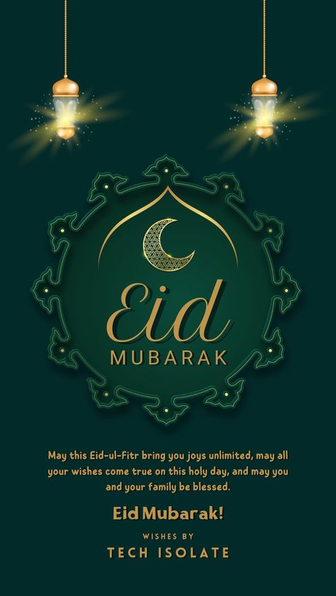 Id Mubarak Wishes, Eid Mubarak Friends, Eid Ul Fitr Mubarak Wishes, Eid Ul Fitr Mubarak Images, Eid Ul Fitr Images, Happy Love Songs, Happy Eid Mubarak Wishes, Eid Mubarak Wishes Images, Happy Eid Ul Fitr