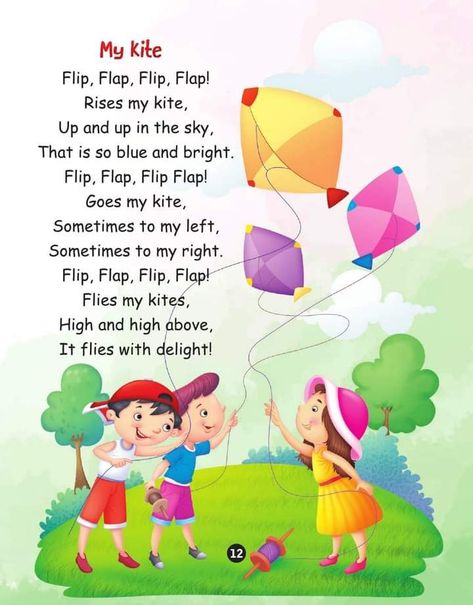 English Rhymes For Kids, Short Poems For Kids, Chicken Anatomy, Rhyming Poems For Kids, English Books For Kids, Word Family List, English Poem, Nursery Rhymes Poems, English Poems For Kids