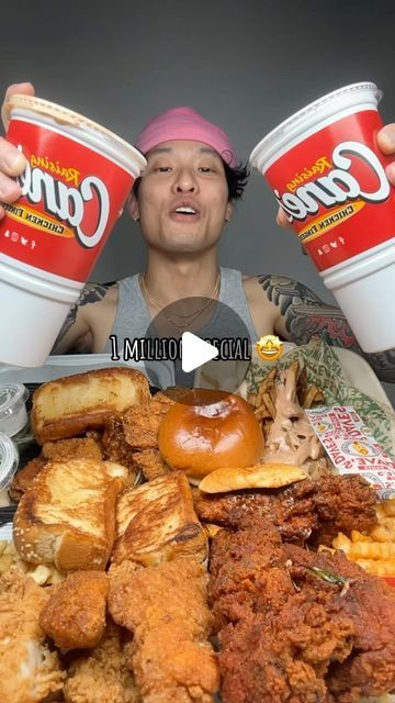 Asmr Mukbang, Hot Chicken, Honey, Wrestling, Sauce, Chicken, On Instagram, Instagram