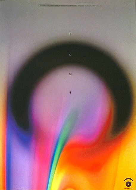 Mitsuo Katsui, 1998 Cmyk Ink, Illustration Design Graphique, Japanese Graphic, Graphisches Design, Graphic Design Collection, Poster Fonts, Japanese Graphic Design, Design Typography, Japanese Design