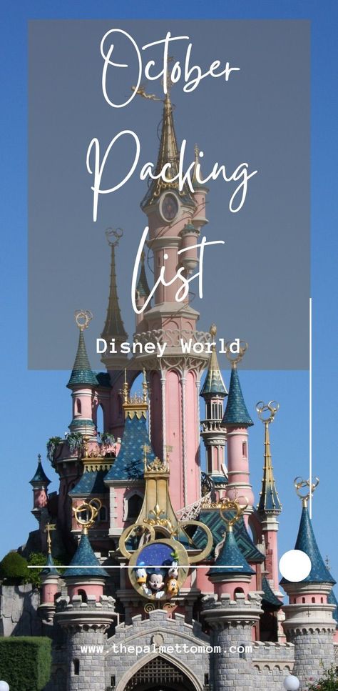 Packing List For Disney World, Disney In October, Disney World In October, Wear To Disney World, What To Wear To Disney, Packing List For Disney, Disney World Packing, Disney Vacation Planning, Disney Orlando