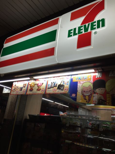 Once Piece @ 7-eleven 7 Eleven Aesthetic Philippines, 7/11 Store, 7/11 Store 7 Eleven, Seven Eleven Aesthetic, 7 Eleven Aesthetic, 7 11 Aesthetic, Redacted Asmr, Eleven Aesthetic, Redacted Audio