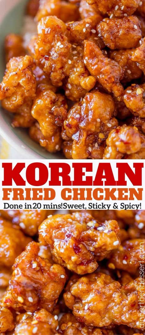 Crispy Korean Fried Chicken, Fried Chicken Dinner, Baked Chicken Breasts, Sweet Glaze, Korean Fried Chicken, Easy Chinese Recipes, Korean Recipes, Baked Chicken Breast, Idee Pasto Sano