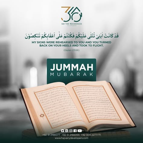 Jummah Mubarak Post Design, Jummah Post, Ramadan 2025, Arabic Poster, Architecture Photography Buildings, Sports Banner, Mosque Vector, Islamic Poster, Ramadan Poster