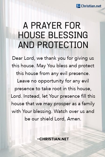 House Blessing Prayer, Blessing Prayers, God Protects, Financial Breakthrough, Financial Prayers, God's Mercy, Prayer For My Family, Prayer For Guidance, Personal Prayer