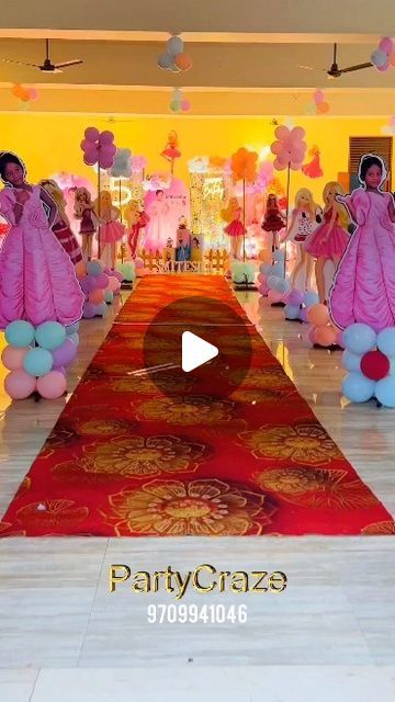 PartyCraze on Instagram: "Disney Princess Theme | Fifth Birthday Party Decor #bihar #themedecoration #birthdayparty #balloon" Classic Disney Princess Birthday Party, Boho Classic Disney Princess Birthday Party, Disney Princess Birthday Party Decor, Disney Princess Birthday Balloons, Disney Princess Balloon Bouquet, Disney Princess Theme Birthday Party, Disney Princess Party Decorations, Disney Princess Theme Party, Disney Princess Theme Birthday Party Amazon.com