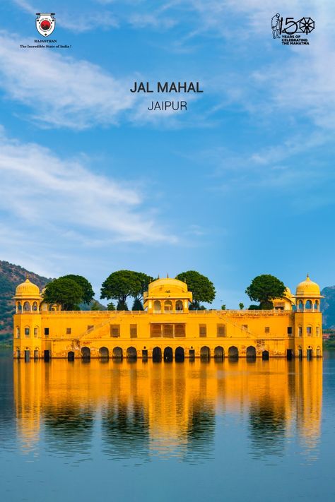 Jal Mahal means the water palace is a stunning architecture that one cannot miss, when in Jaipur. It stands in the middle of the Man Sagar Lake and renders a gorgeous reflection on the still water. A dream for photographers and movie makers indeed! Jal Mahal, Indian Drawing, Stunning Architecture, Men Fashion Casual Shirts, Still Water, In The Middle, Jaipur, Men Fashion, A Dream