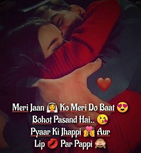 105 Likes, 0 Comments - ❤️ welcome to join us ❤️ (@loveshayariz) on Instagram: “agree 😍 👁💫 ✔️ Best of page Instagram🤟@loveshayariz ✔️Turn on post notification 🔔 ✔️…” Love Shayari Romantic Couple, Couple Shayari, Romantic Lines, Perfect Love Quotes, Love Shayari Romantic, Friend Love Quotes, Manoj Kumar, Daughter Love Quotes, Page Instagram