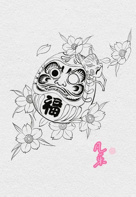 #BEAUTY, #RELATIONSHIPS #Fashion #Animals #Outfits #Winter Outfits #Animals# Daruma Tattoo, Daruma Doll Tattoo, Any Tattoo, Reaper Tattoo, Samurai Wallpaper, Doll Tattoo, Create A Critter, Daruma Doll, Mini Doodle