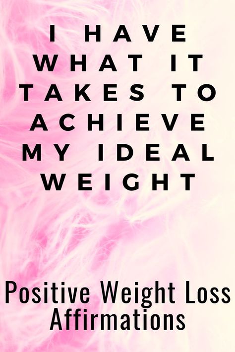 Weight Affirmations, Lose Tummy Fat, Healthy Remedies, Ideal Weight, Wellness Journey, Lose 20 Pounds, Lose Belly Fat, Smoothie, Affirmations