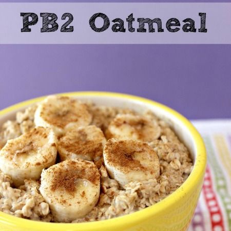 PB2 Oatmeal with Almond Milk is a quick heart healthy breakfast option.  Made with powdered peanut butter and oats, this is a great recipe!Happy Thursday!  Today I have a quick and healthy breakfast recipe to share with you.  This PB2 Oatmeal is packed full of nutritious ingredients and will keep you full for hours. I don't know about you but I just hate making breakfast.  I'm not a morning person and I'm hungry when I get out of bed.  I need something fast!  This oatmeal fits all the requires f Pb2 Oatmeal, Oatmeal With Almond Milk, Pb2 Recipes, Heart Healthy Breakfast, Quick And Healthy Breakfast, Powdered Peanut Butter, Healthy Breakfast Recipe, Making Breakfast, Not A Morning Person