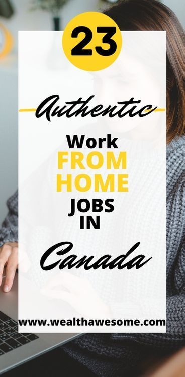 Boring Office, Jobs In Canada, Typing Jobs From Home, Best Work From Home Jobs, Amazon Work From Home, Amazon Jobs, Typing Jobs, Tired Of Work, Data Entry Jobs