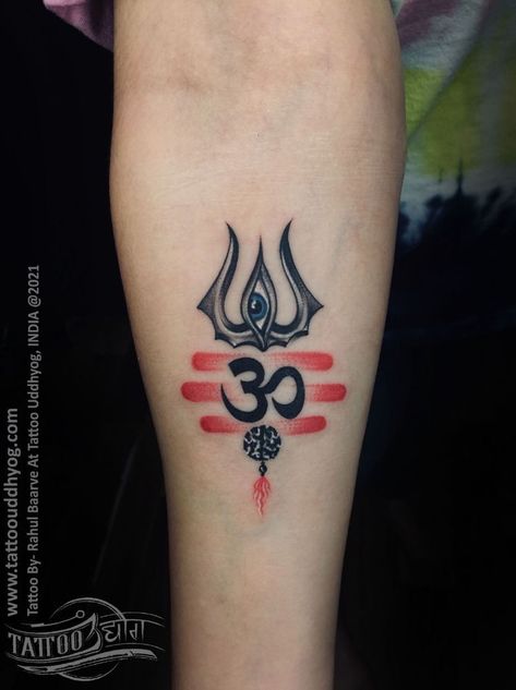 Om And Trishul Tattoo Designs, Shiv Mantra Tattoo On Hand, Trishul Tattoo Designs On Hand, Om And Trishul Tattoo, Shiva Eye Tattoo, Om Trishul Tattoo Design, Rudraksha Tattoo Design, Om Tattoo Design Men, Trishul Tattoo Designs Men