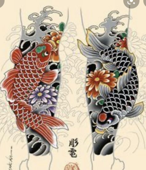 Tattoo Pierna Hombre, Pez Koi Tattoo, Dragon Koi Tattoo Design, Ankle Band Tattoo, Japanese Tattoo Meanings, Piercings Black, Arabic Tattoos, Samurai Tattoo Sleeve, Japanese Koi Fish Tattoo