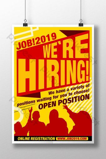 Open Recruitment Design, Recruitment Poster Design, Neon Carnival, Makeup Poster, Carnival Background, Texture Gradient, Dark Red Background, Recruitment Poster, Photoshop Ideas